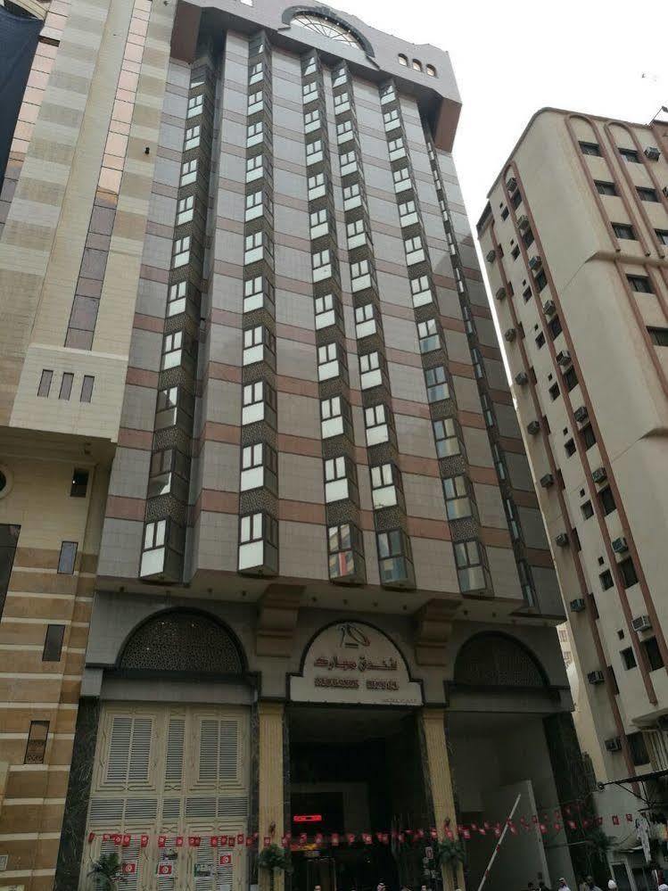 Mobark Plaza Hotel Makkah Mecca Bagian luar foto