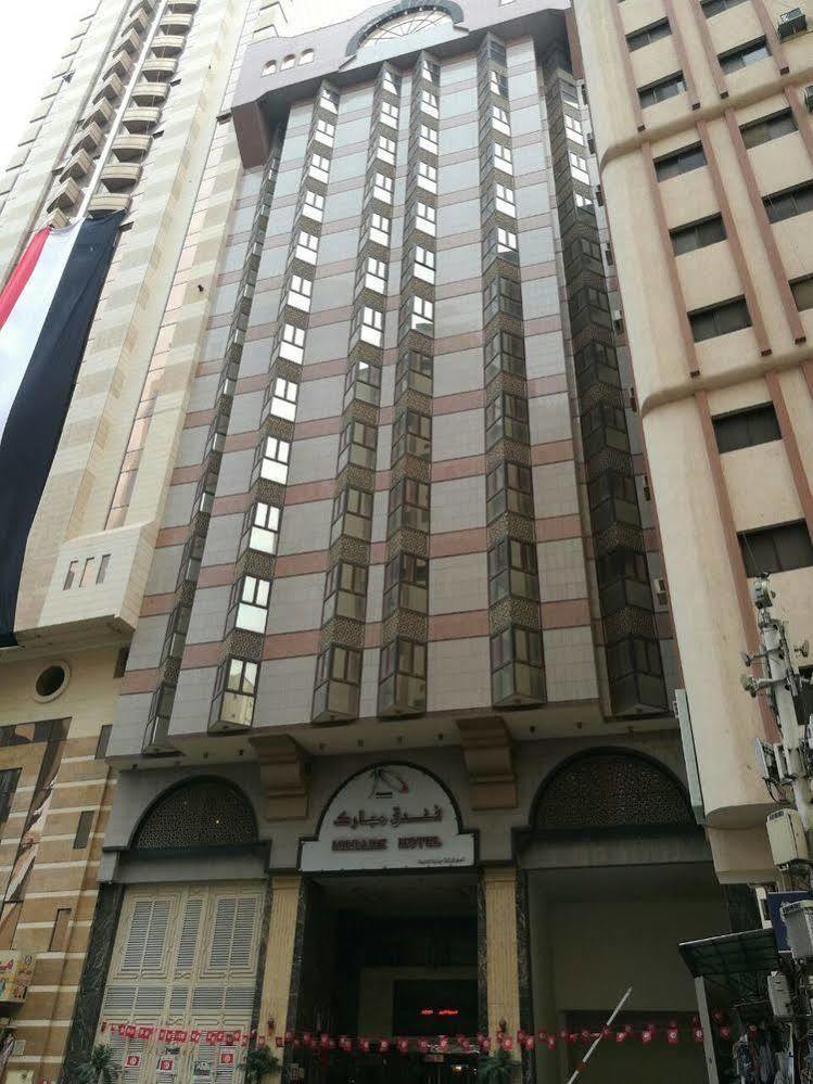 Mobark Plaza Hotel Makkah Mecca Bagian luar foto